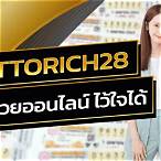 lottorich28 com